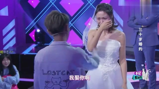 燃烧吧大脑装瓶子游戏