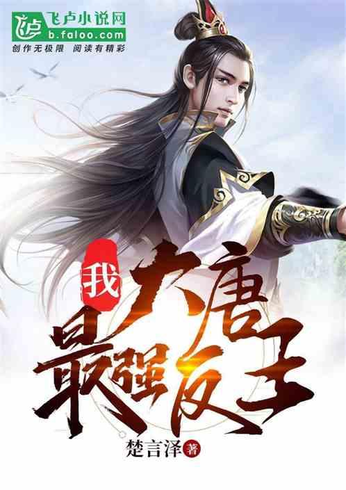 女孩一般会接受比她大十岁的男人吗，男人什么都没有，唯独有一颗爱的心
